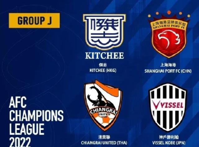 九游体育-又输了!伊涅斯塔悲催赛季开局 神户联赛10场不胜