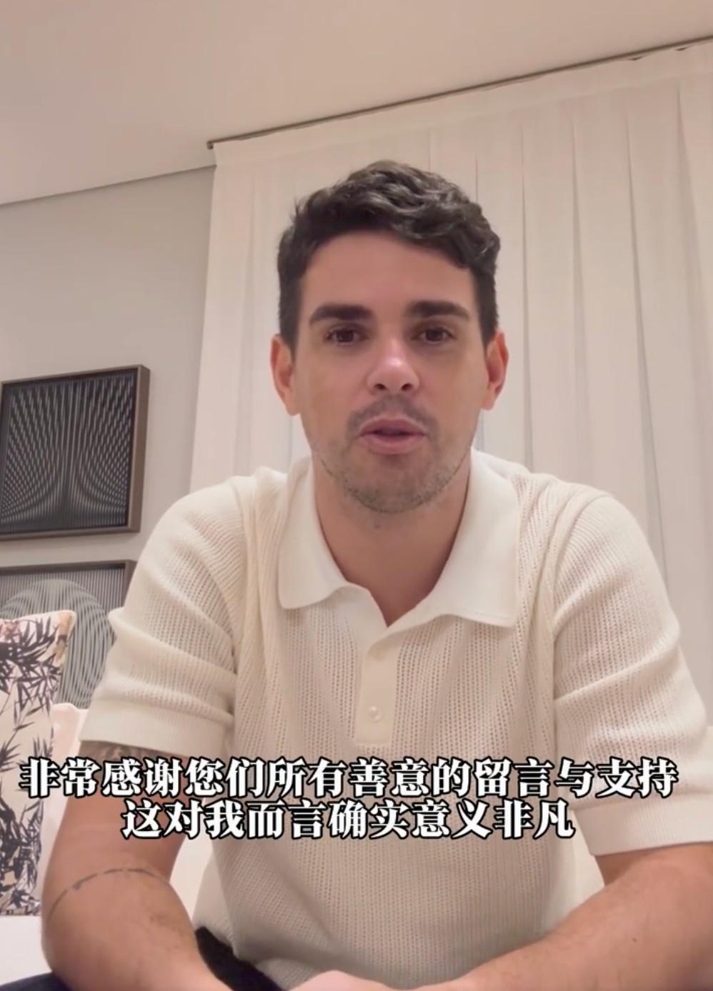 奥斯卡向中国球迷报平安：我在恢复当中，希望尽快来中国